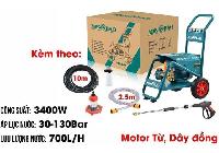 3400W Máy xịt rửa chỉnh áp Minbao MB-7600