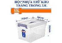 510x390x242mm Thùng nhựa trong suốt dung tích 33L Wadfow WTB2335