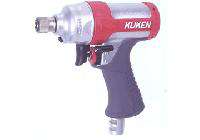 8mm Súng vặn bu lông  Kuken KW-7PD