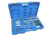 Bộ dụng cụ 55 chi tiết Vata 4255