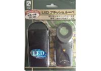 Kính lúp cầm tay có đèn LED Niigata LL-15
